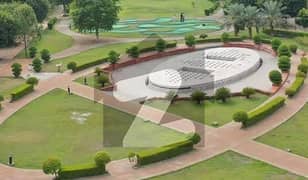 5 Marla Residential Plot For Sale In New Lahore City Phase 4