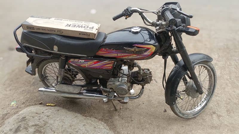 Super Star 70cc 2021 1