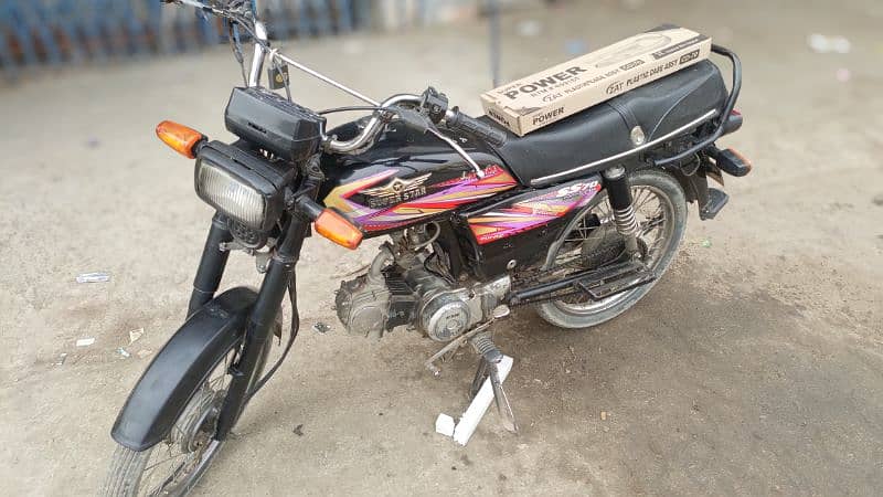 Super Star 70cc 2021 2