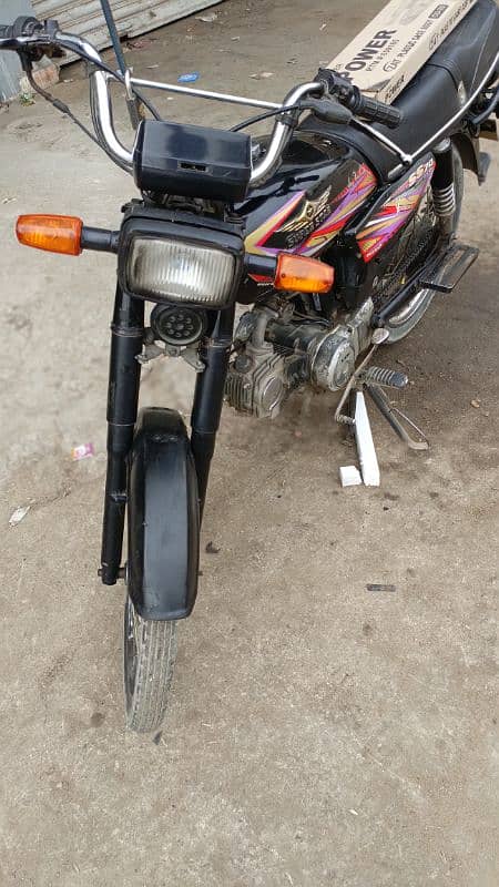 Super Star 70cc 2021 4