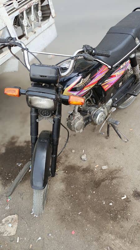 Super Star 70cc 2021 8