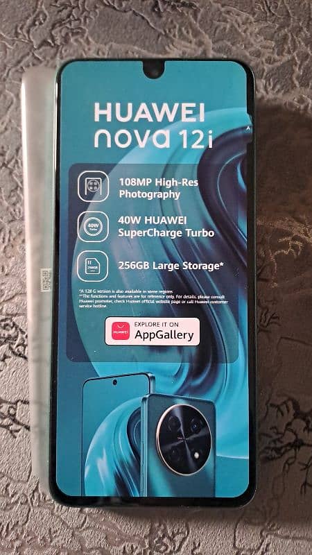 nova 12i non PTA 1