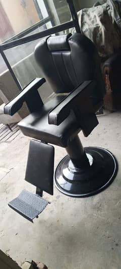 poler chair