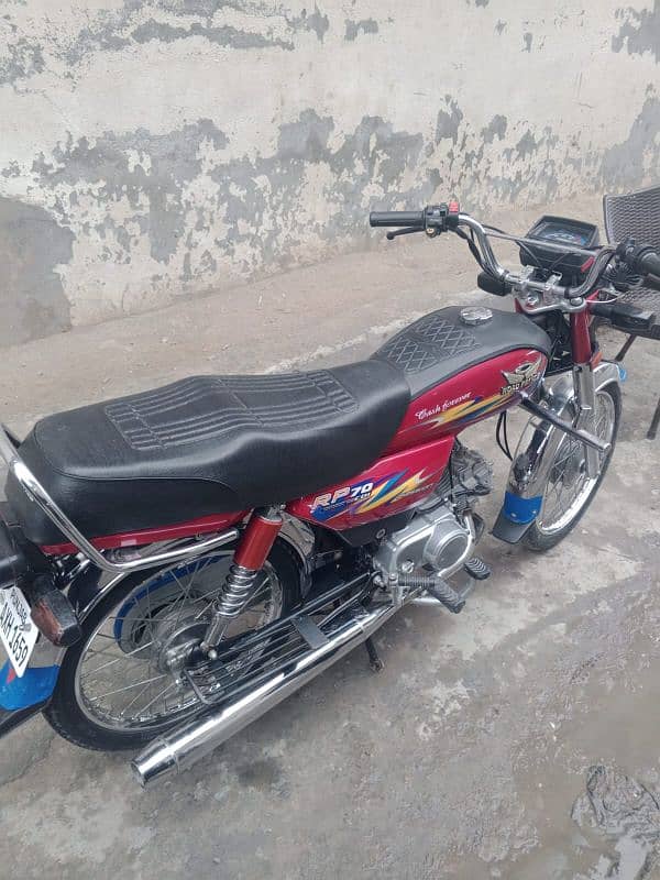 road price 70cc 2024 model 0