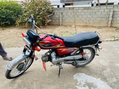 Power 70Cc 2023 Model Islamabad Registration