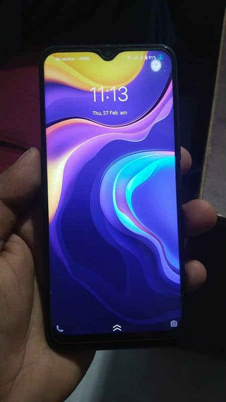 VIVO V20E 1