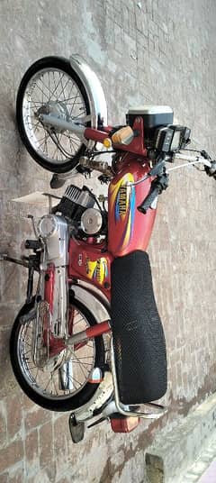 Yahma 100cc New condition