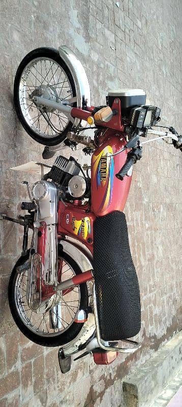 Yahma 100cc New condition 0