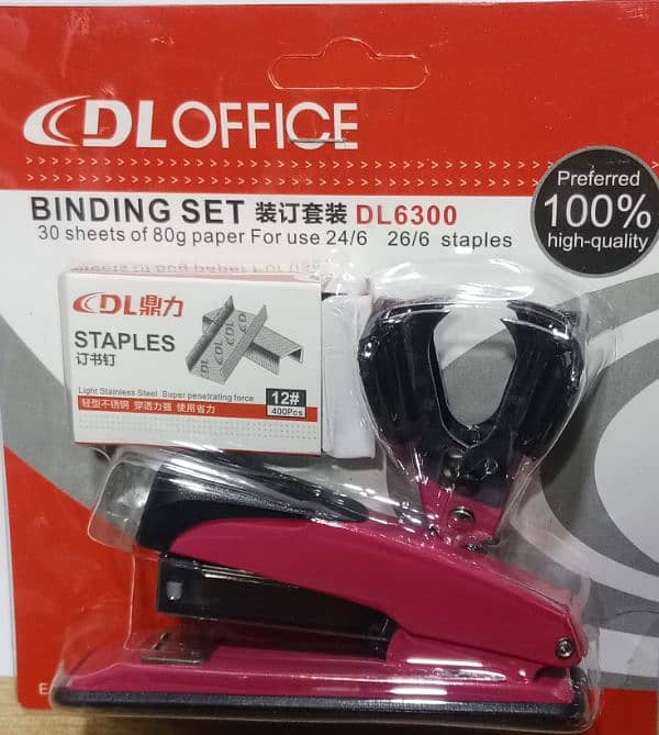 DL Office Staples complete Set 2