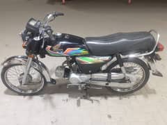 Honda 70cc 2021 Modal