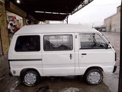 Suzuki Carry 2013