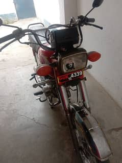 Chaina moter cycle unique model 2010 number plate  D. G Khan Punjab