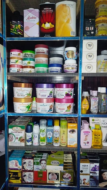 All Products of Cosmetic's Available 6