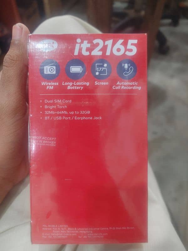 Itel 2165 1