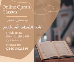 Online Quran Classes, online Quran Teaching