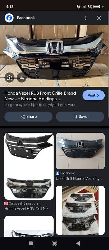 Honda vezel frant grill 0