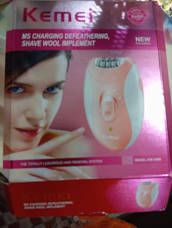 Kemei Hair Removal Machine 0