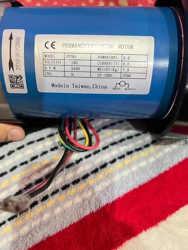 Treadmill Dc motor 2.0 3