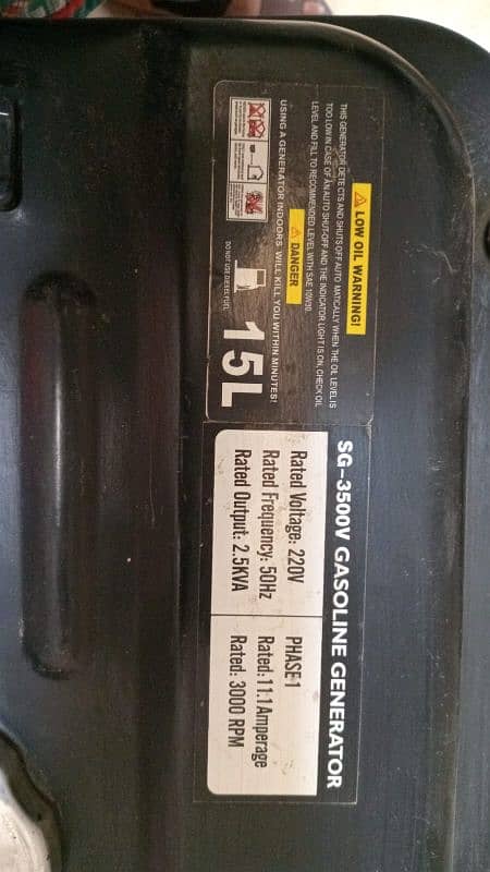 3 kva Generator (perfect condition) 4