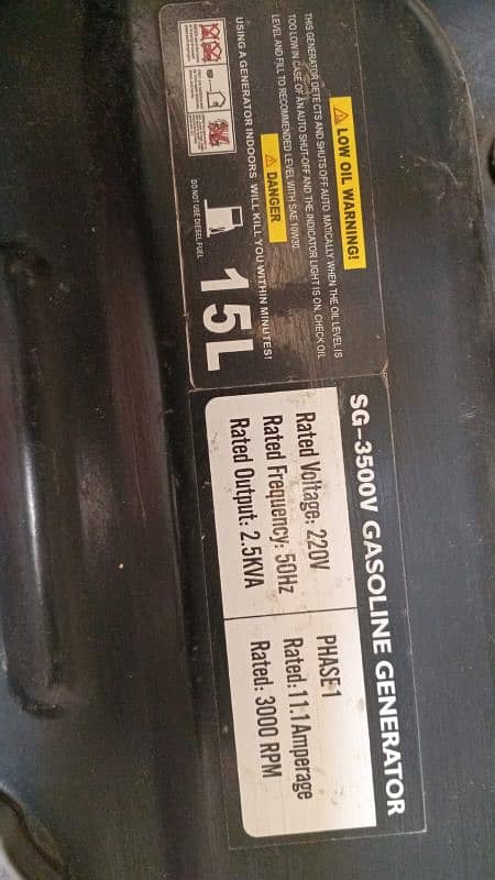 3 kva Generator (perfect condition) 5