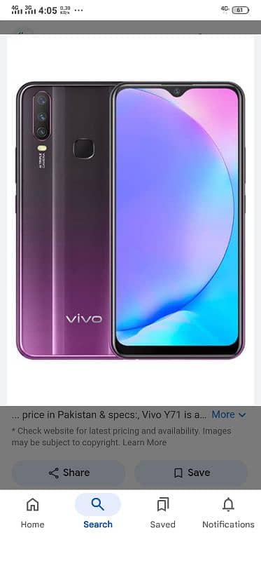 urgent paiso ki jarurat hai condition bilkul new hai vivo y17 kit 0