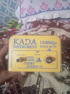 KADA