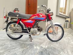 Used Honda 70cc for Sale