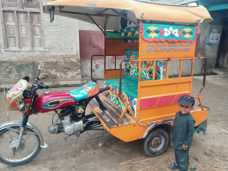 Sohrab rickshaw 0