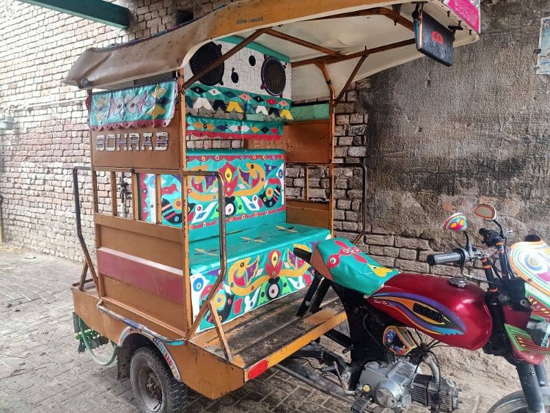 Sohrab rickshaw 2