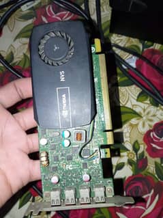 Nvidia NVS 510 128 bit 2 GB