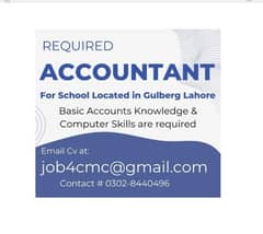 ACCOUNTANT REQUIRED