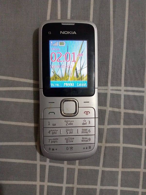 Nokia N series E Series 6