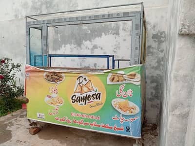 Food stall for sale with burner . Any thing can you start from this.