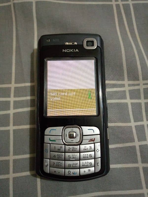 Nokia N series E Series 4