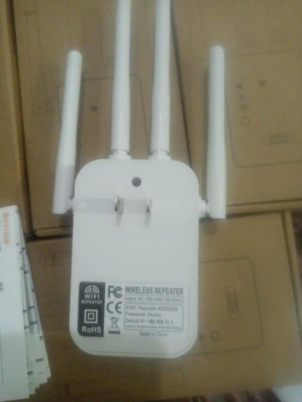 wifi router 1