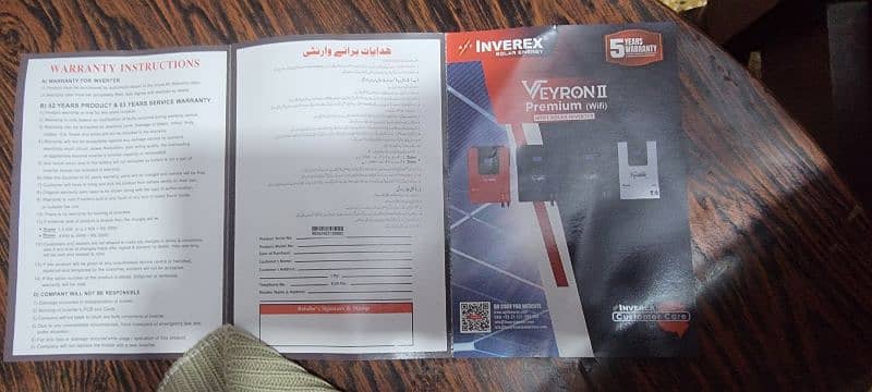 solar inverter Inverex 6kw pin pack 16