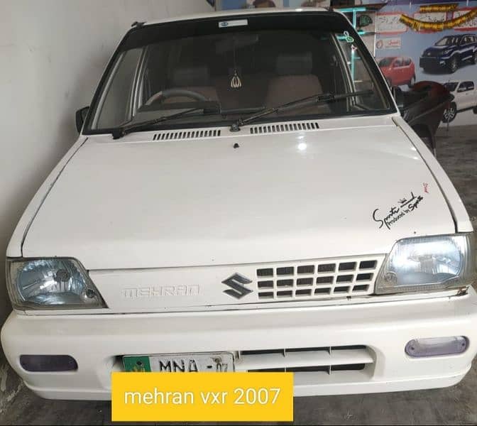 Fuel tank Mehran vxr Efi 0