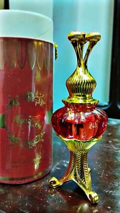 Attar