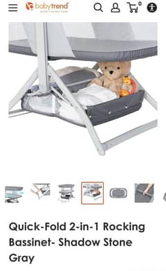 Cot/bassinet