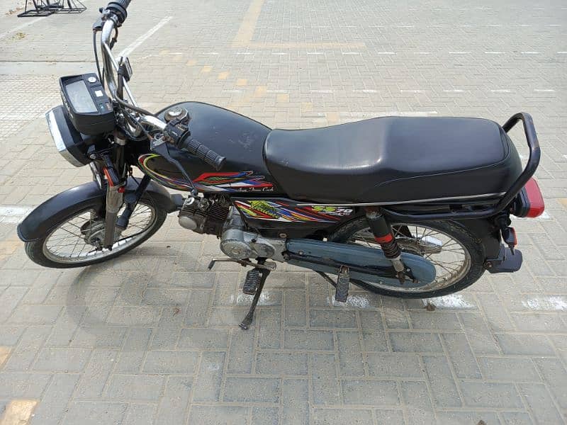 Super Power 70cc 1