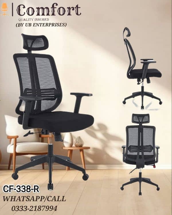 Gaming Chairs / Executive chair / revolving chairs / Office Chairs / 0