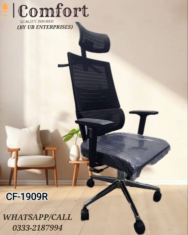 Gaming Chairs / Executive chair / revolving chairs / Office Chairs / 1