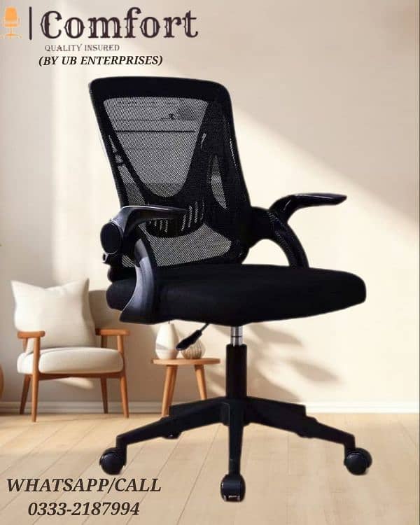 Gaming Chairs / Executive chair / revolving chairs / Office Chairs / 9