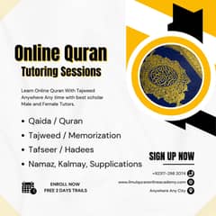 Female Quran Teacher - Male Tutor - online quran academy in rawalpindi