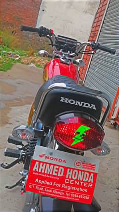 honda 125 self 2025 golden ha bike new condition ma ha typing sare hoe