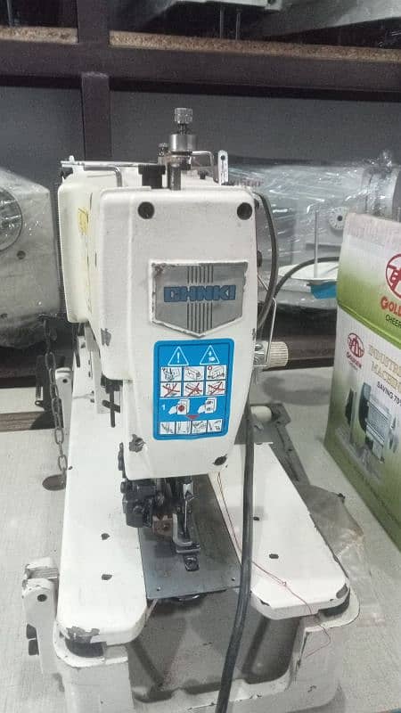 chinki kajj machine for sell 0