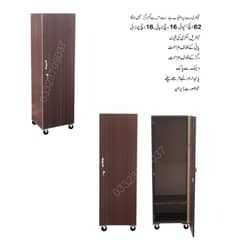 5 feet Wooden Single door cupboard , alamri wardrobe safe cabinet fur