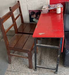 SCHOOL FURNITURE