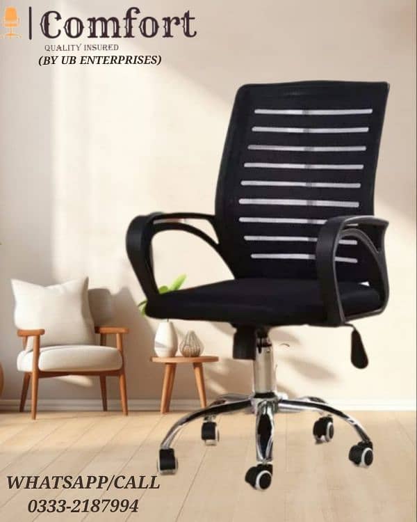 Office Chairs / employe chairs / Revolving Chairs / computer Chairs / 3