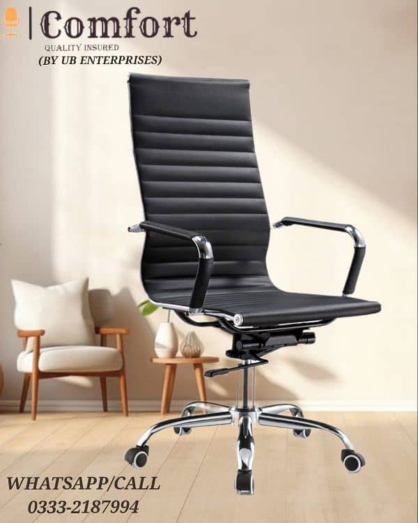 Office Chairs / employe chairs / Revolving Chairs / computer Chairs / 8